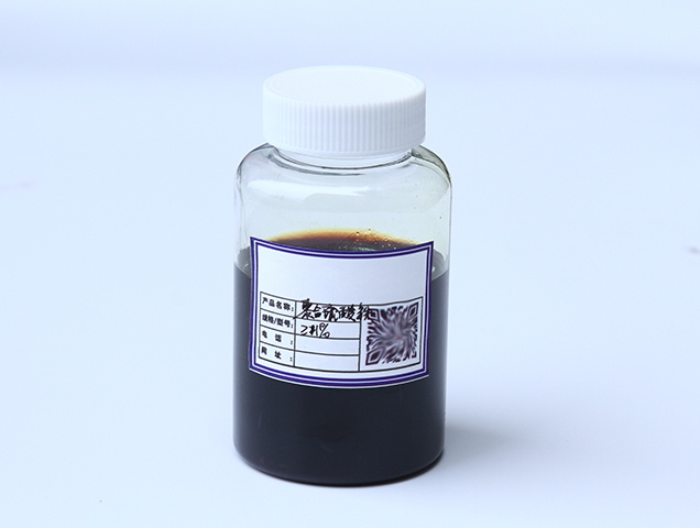 廢水雜質(zhì)顆粒分類有哪些-樂(lè)中環(huán)保