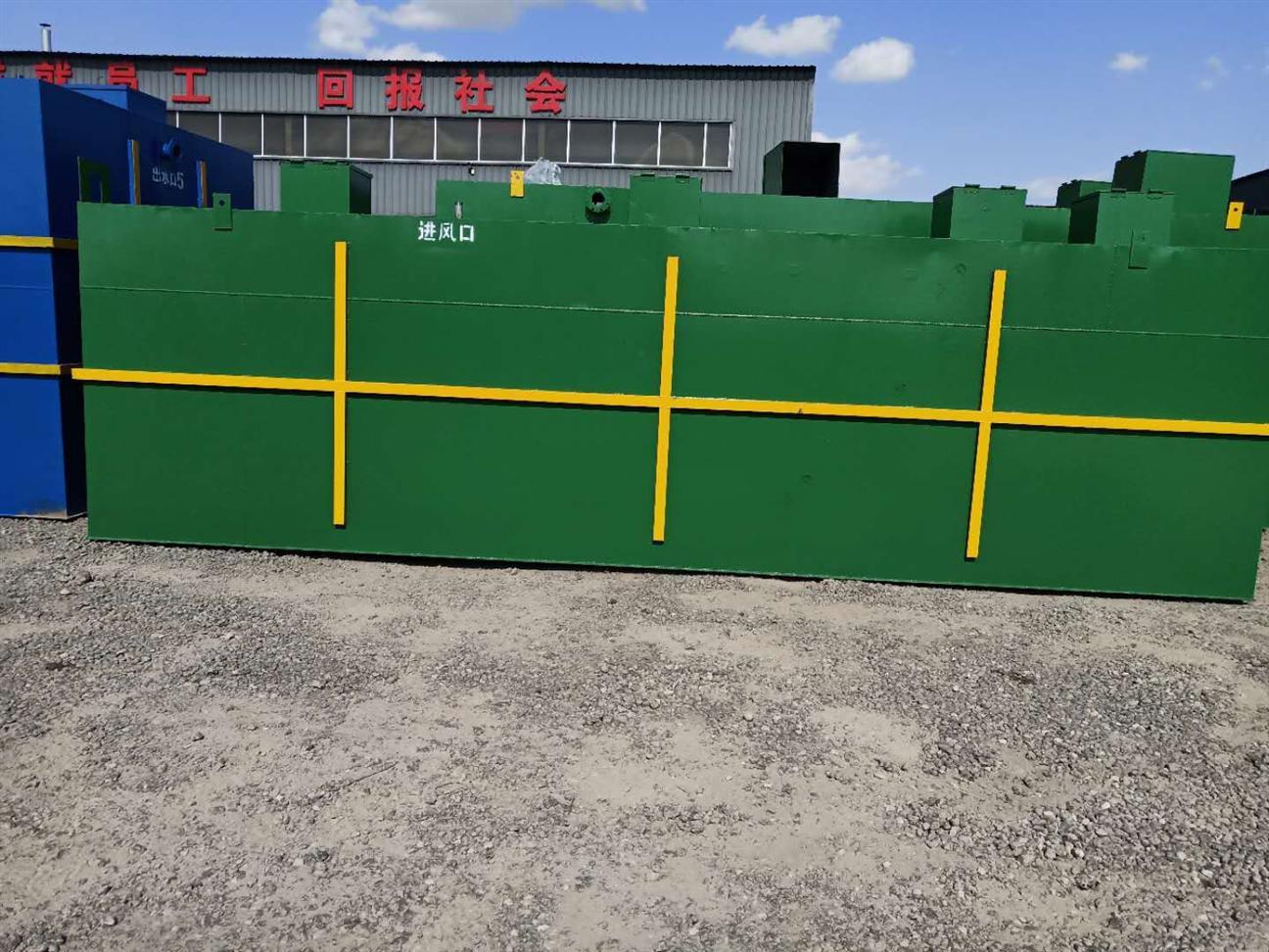 牙科口腔門診污水處理方法及工藝流程-樂(lè)中環(huán)保 牙科口腔門診污水處理方法及工藝流程-樂(lè)中環(huán)保