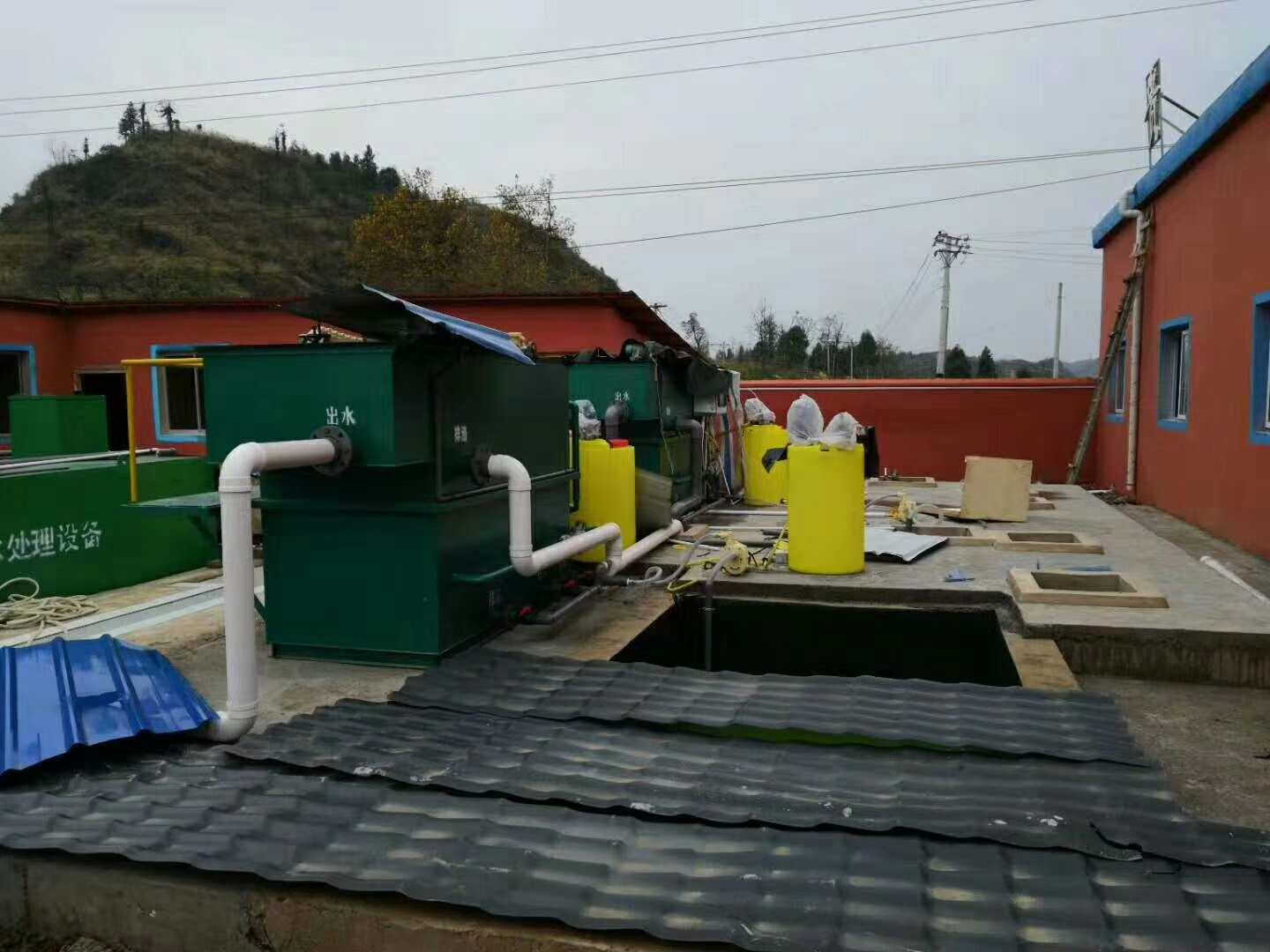 溶氣式氣浮機(jī)的優(yōu)點(diǎn)及使用原理-樂(lè)中環(huán)?？萍? /><p>溶氣式氣浮機(jī)的優(yōu)點(diǎn)及使用原理-樂(lè)中環(huán)保科</p></a></li>
</ul>
<ul>
<li><a href=