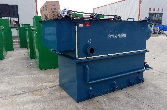 小型溶氣氣浮機(jī)什么價(jià)格，溶氣氣浮機(jī)多少錢？