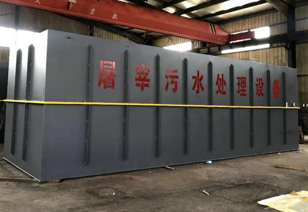 屠宰污水處理設(shè)備包括哪些？分別有什么作用？